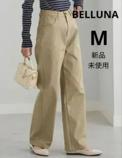 【新品】BELLUNA/ベルーナ ワイドデニムパンツ 股下60 サイズMのサムネイル