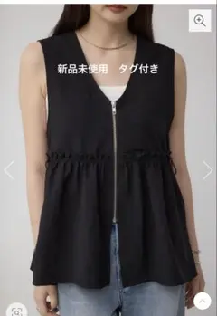新品未使用AZUL moussy ビスチェ　ジップペプラムサイドドロストベスト