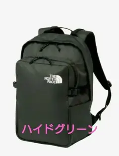 THE NORTH FACE 24L ボルダー デイパック 　ハイドグリーン