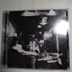 D-SHADE/True