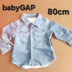 【babyGAP】80cm デニムジャケット