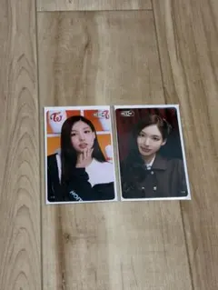 TWICE トレカ オフラインくじ 参加賞 国立 ナヨン 2枚セット