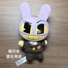アメージングデジタルサーカス ジャックス ペンダント イービル 1/14