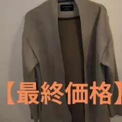 土日限定価格　UNITED TOKYO カーディガン サイズ2 グレー