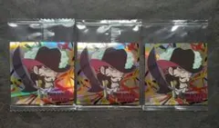 ONE PIECE 大海賊シールウエハースLOG.14　ミホーク　GR　3枚