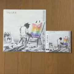 シズクノメ アルバム 単純的希望 初回生産限定盤