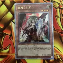 りんくす様 リクエスト 2点 まとめ商品