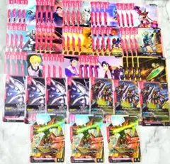 テ*ル様 ガンダム カードゲーム まとめ売り
