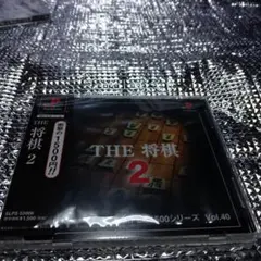 THE 将棋 2 1500シリーズ Vol.40