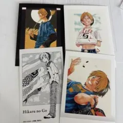 ヒカルの碁 原画展 グッズセット - メルカリ