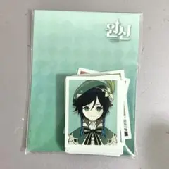 2025年最新】原神 韓国 証明写真の人気アイテム - メルカリ
