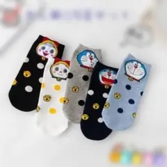 Item thumbnail for item c17061c6-6783-4150-9ee1-76390e967b1e