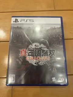 hisaakira.ha様 リクエスト 2点 まとめ商品