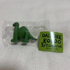 DAISUKE KONDO アートコレクション マスコットフィギュア