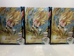 ドラゴンボールスーパーダイバーズ10弾　ゴテンクス　PUR SDV10-PUR3のサムネイル