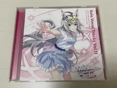 ウマ娘 プリティーダービー Solo Vocal Tracks Vol.11