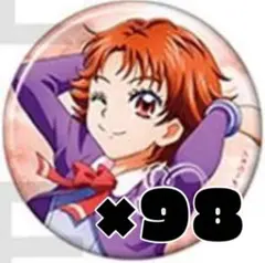 2025年最新】夏木りんの人気アイテム - メルカリ