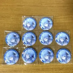 Liella!7th 鬼塚冬毬 缶バッジ 11個セット ガチャ - メルカリ