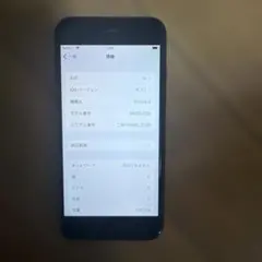 Apple iPhone 8 本体 256GB