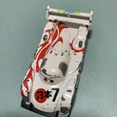 シュウトドロキ