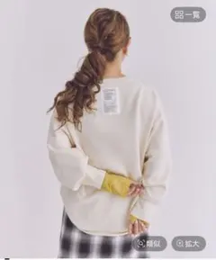 2026年最新】LEPSIM 310の人気アイテム - メルカリ