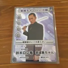 kkk!様 リクエスト 2点 まとめ商品