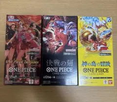 スニダン鑑定済み‼️】ワンピース カードゲーム 決戦の刻3box - メルカリ