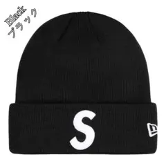 【Supreme x New Era】S Logo Beanie 24FW
