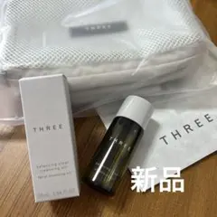 THREE バランシング クリア クレンジングオイル 28mLのサムネイル