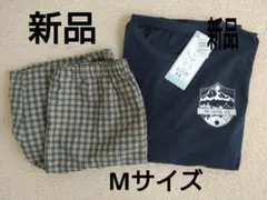 【新品タグ付き】しまむら　レディース半袖パジャマ上下　Mサイズ　ルームウェア