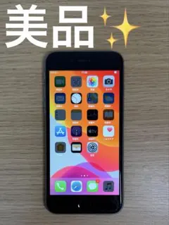 iPhone6s スペースグレイ　docomo 64GB