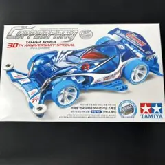 2026年最新】カッパーファングの人気アイテム - メルカリ
