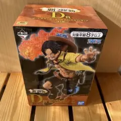 ワンピース 一番くじ　ポートガス・D・エース D賞 フィギュア　未開封