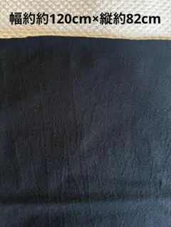 Item thumbnail for item 3f03e30b-17e5-4dc4-bcac-29750b2d0bd7