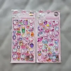 ウォーターシール 雑貨