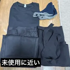 魚民　制服　4点セット