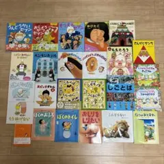 パンどろぼう シリーズ他 柴田ケイコ 絵本 10冊セット - メルカリ