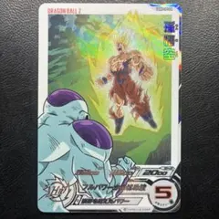 孫悟飯：SH【ビースト】SDBH UGM10-061 DA ドラゴンボール - メルカリ