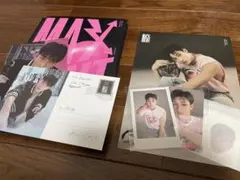 MAXIDENT: Mini Album Stray Kids