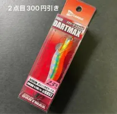 2025年最新】ダートマックス3.5の人気アイテム - メルカリ