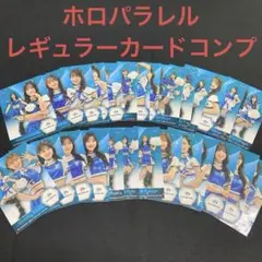 BBM2026チアリーダーfighters girlホロパラレルレギュラーコンプ