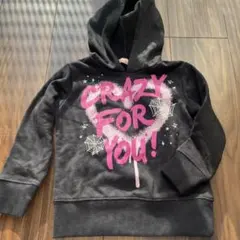 ハートプリント パーカー 110サイズ