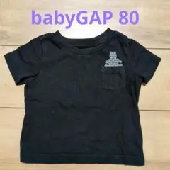 baby GAP Tシャツ 12-18か月 80サイズ