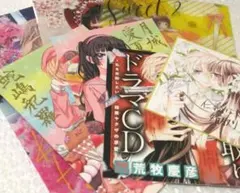 月刊シナリオ 1998年2月号 HANA-BI /北野武、CURE /黒沢清 - メルカリ