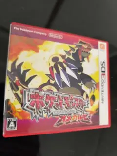 ポケットモンスター オメガルビー ニンテンドー3DS