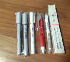 製薬会社ボールペン5本セット