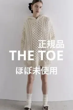 2026年最新】thetoeワンピースの人気アイテム - メルカリ