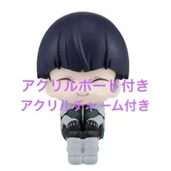 怪獣8号 保科宗四郎 るかっぷ アクリルボード