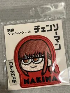 Item thumbnail for item f27f0b6f-40a8-4b5f-9761-063279a9487f