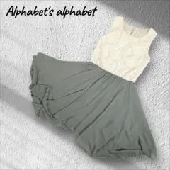 Item thumbnail for item 98876d65-53d6-435e-8446-ca13313ee9ce